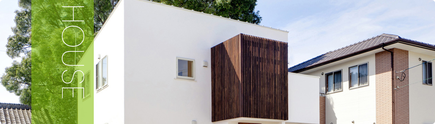 戸建フルリノベーション