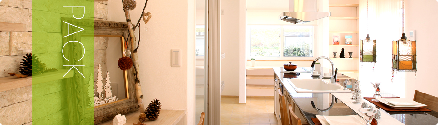 リフォームパック